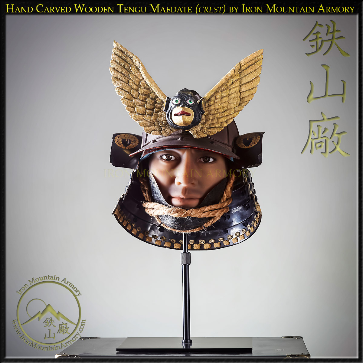 Wooden Tengu Maedate (Limited Edition)