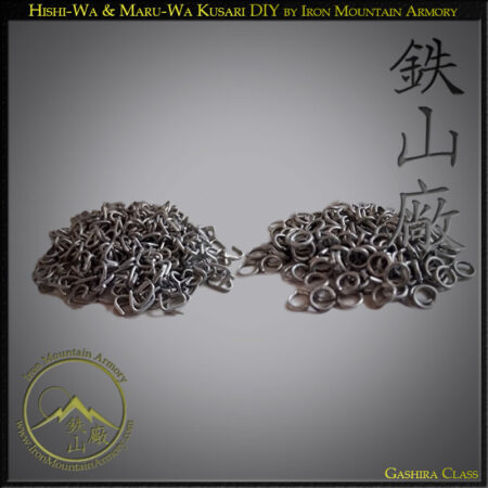 Kusari (Japanese Chain Mail)