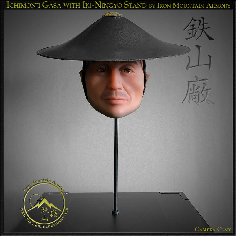 Ichimonji Gasa (Flat Hat) jingasa style, flat-brim war hat