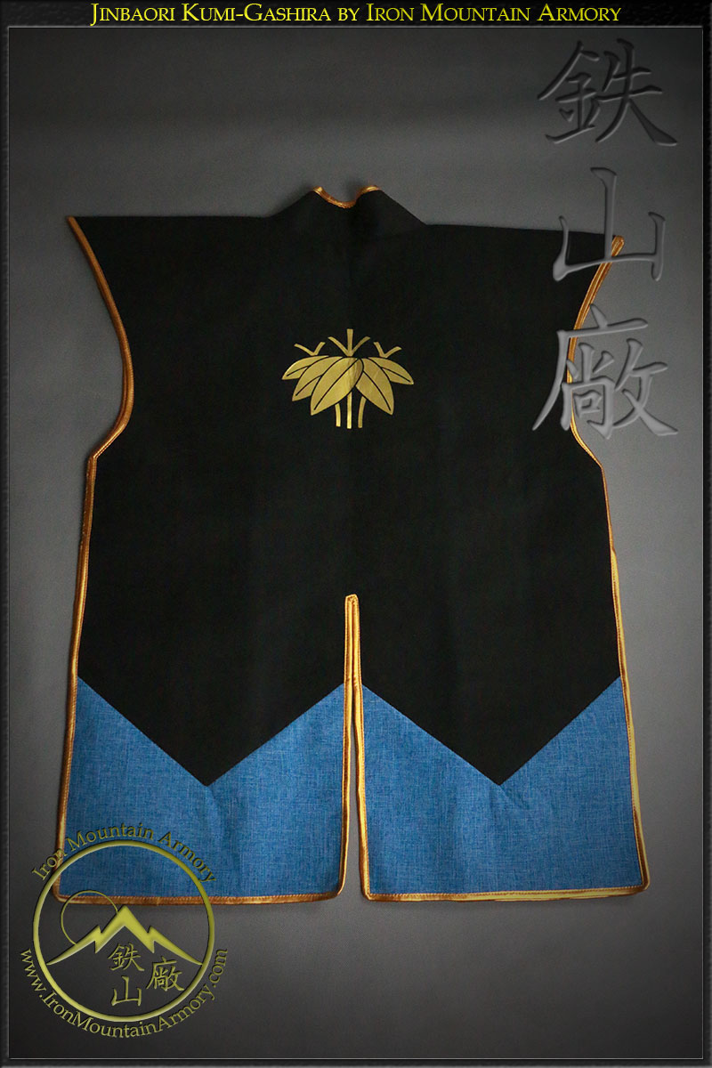 Jinbaori Kumi-Gashira (Samurai Vest) - Image 3