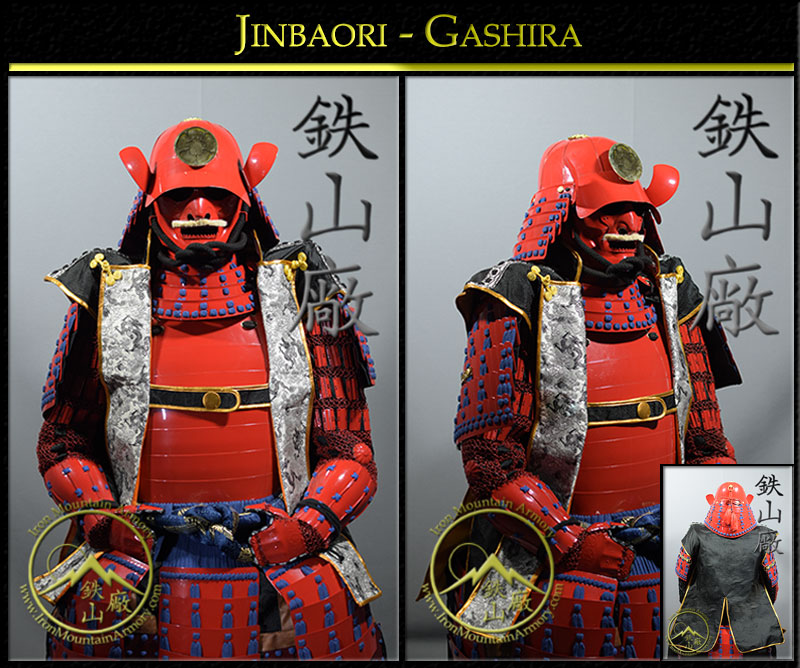 Jinbaori Gashira (Samurai Vest) - Image 6