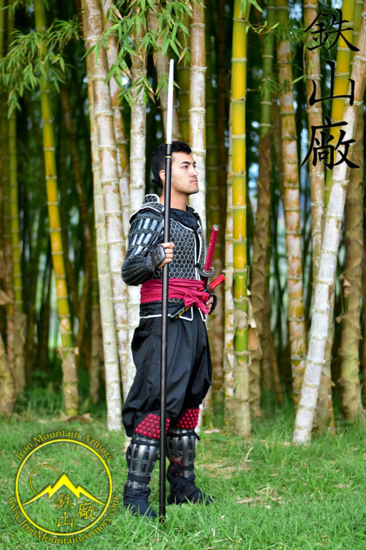 Manchira (Under Armor) - Image 13