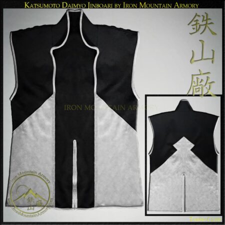 Katsumoto Daimyo Jinbaori (Samurai Vest)