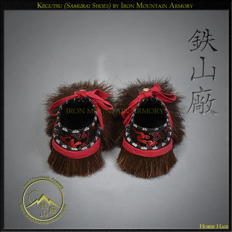 Kegutsu (Samurai Shoes) - Image 6