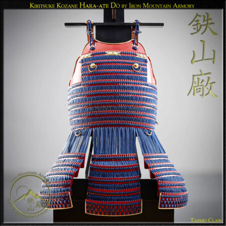 Kiritsuke-Kozane Hara-ate Do Taisho Class