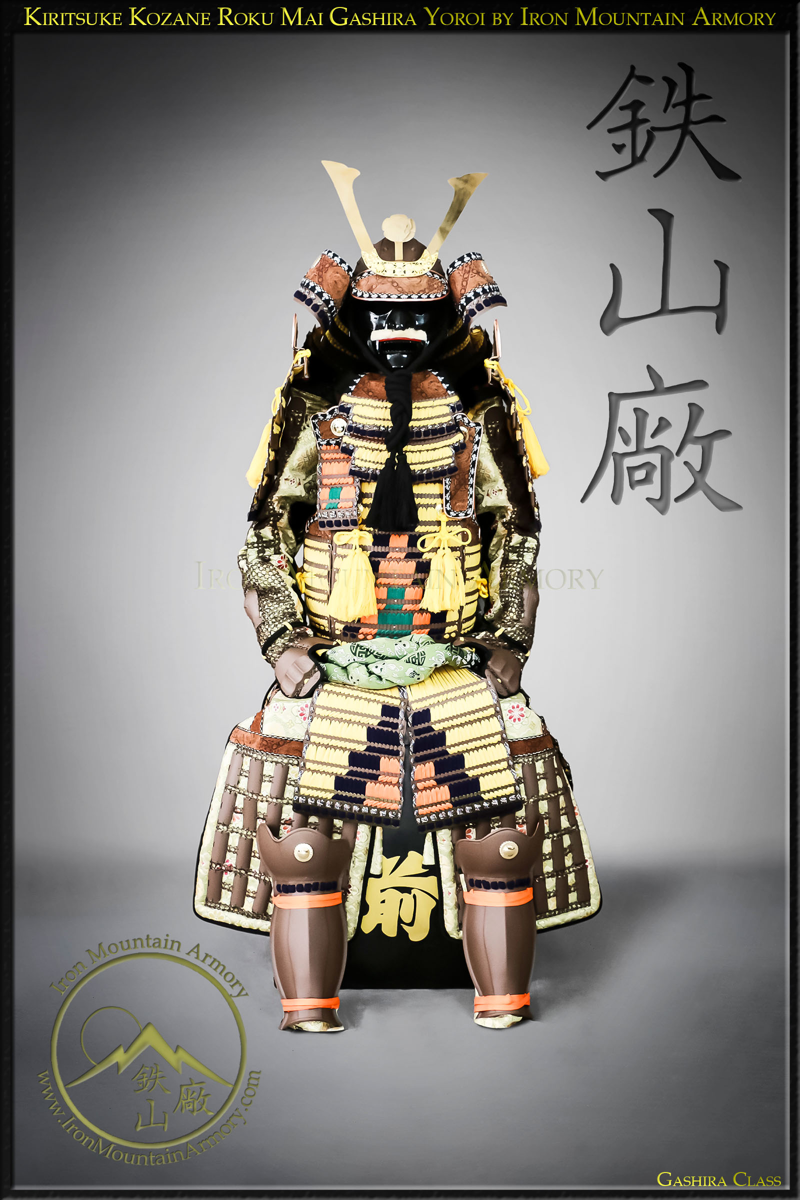 Kiritsuke Kozane Roku-Mai Gashira Samurai Armor - Image 2