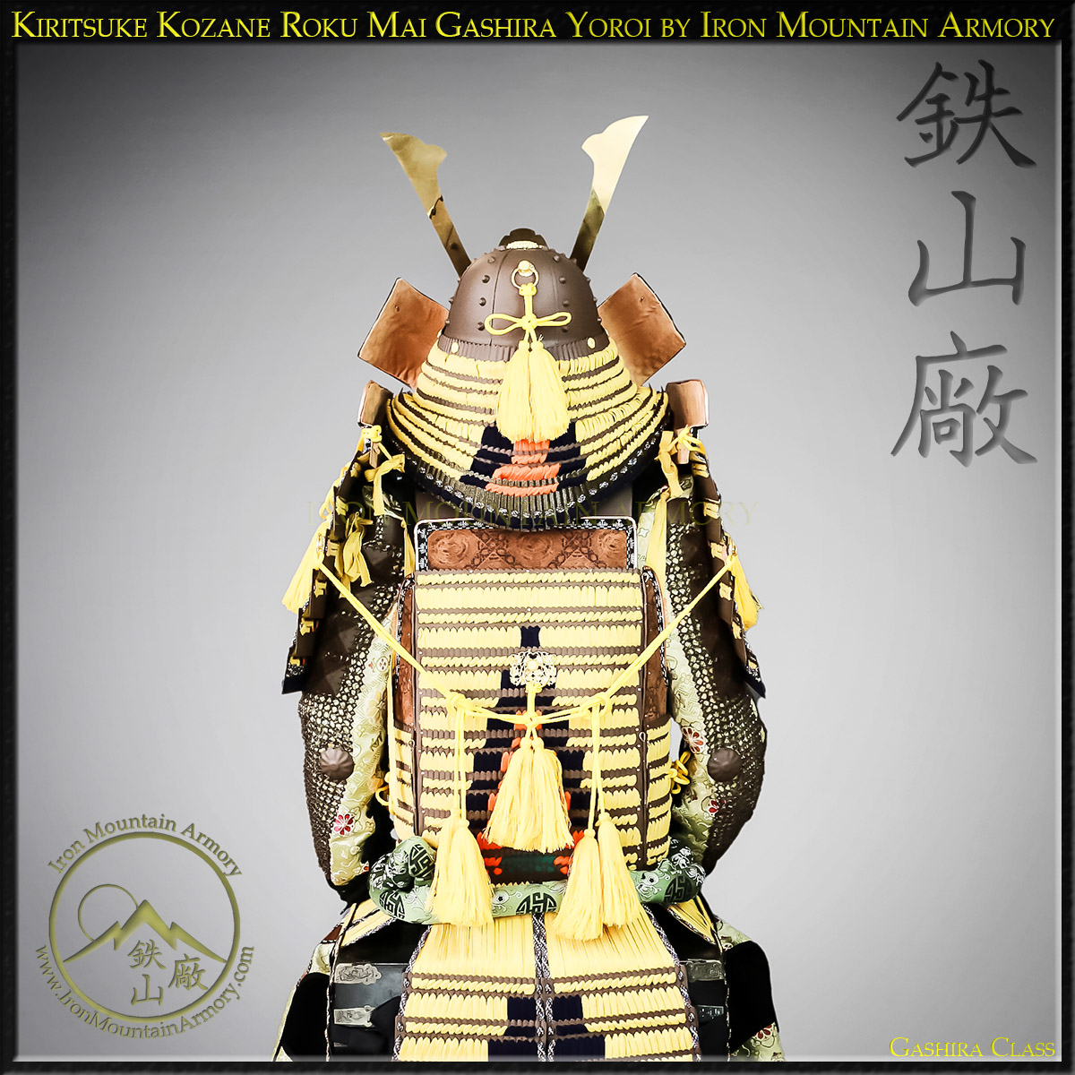 Kiritsuke Kozane Roku-Mai Gashira Samurai Armor - Image 8