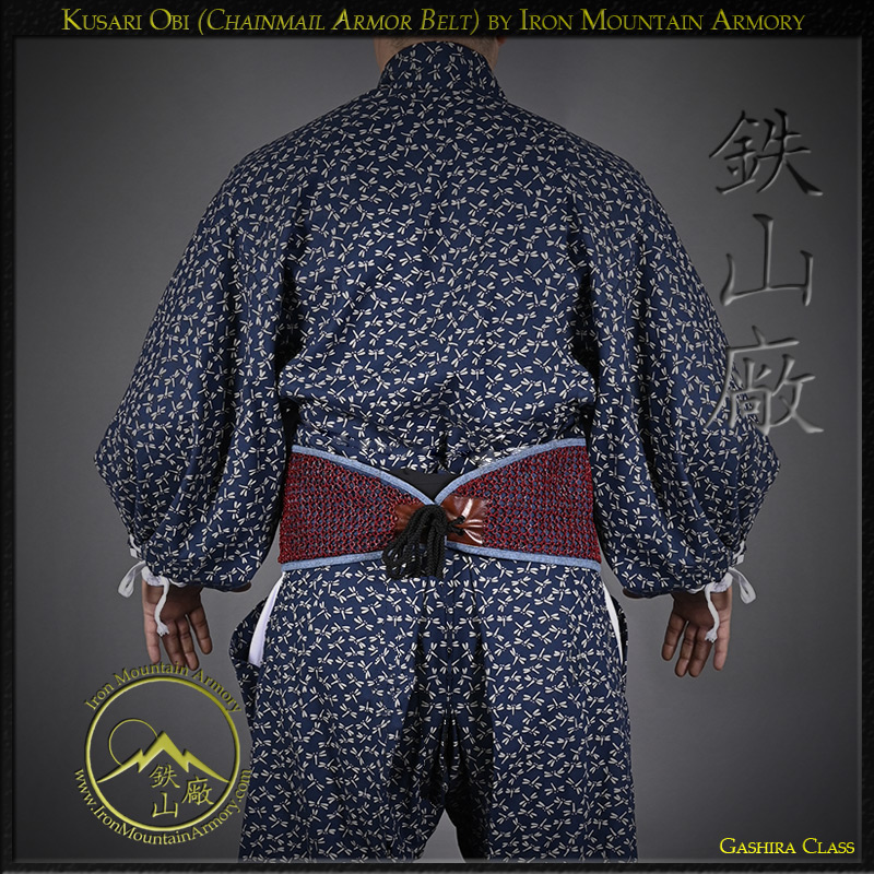 Kusari Obi Iron Chain Mail Belt - Image 6
