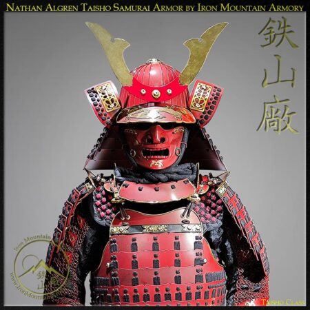 Last Samurai Armor: Nathan Algren Taisho Class