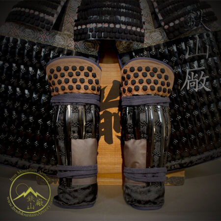 Suneate (Shin Guards)