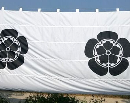 Jinmaku(Camp Tent Walls)