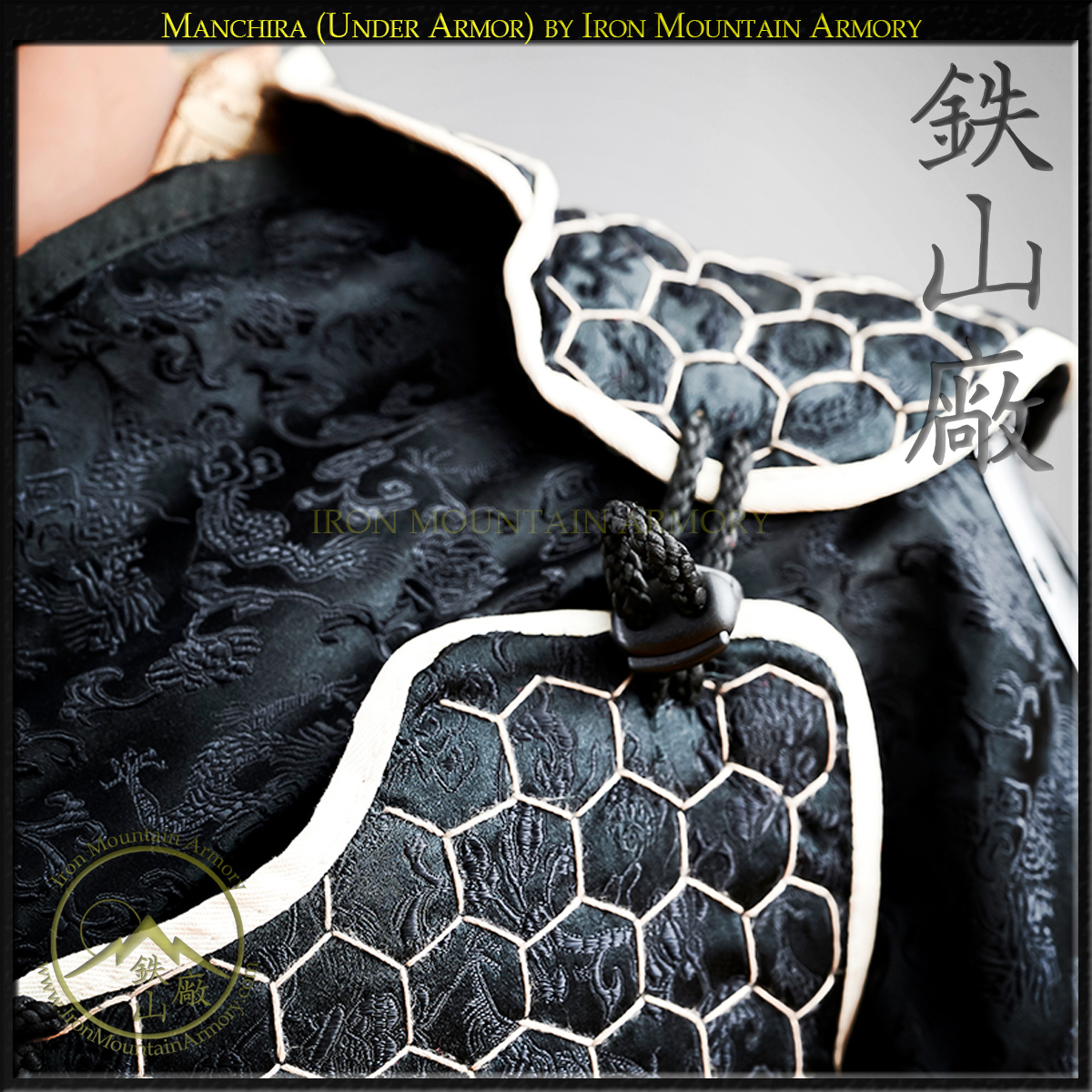 Manchira (Under Armor) - Image 9