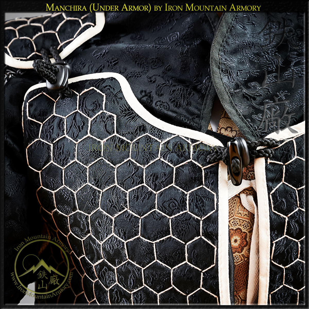 Manchira (Under Armor) - Image 8
