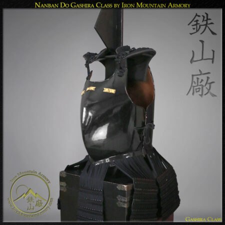Nanban Do Gashira Class