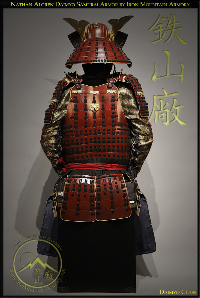 Nathan Algren Last Samurai Armor Daimyo Class - Image 7