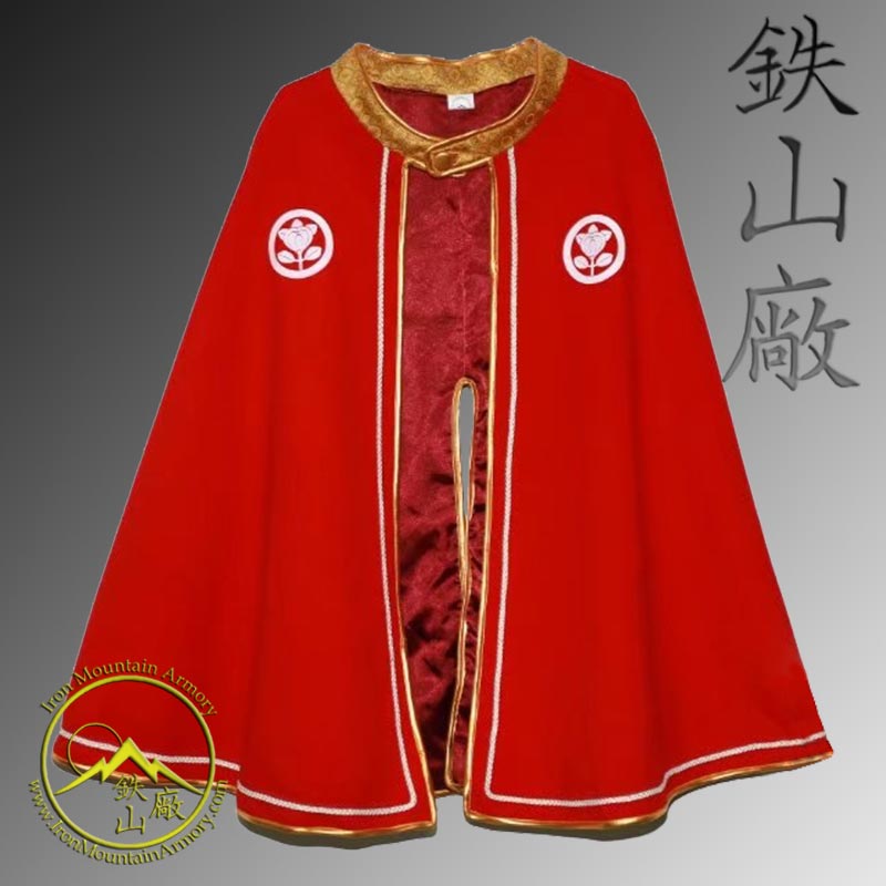 Samurai Manto (Samurai Cloak) - Image 11