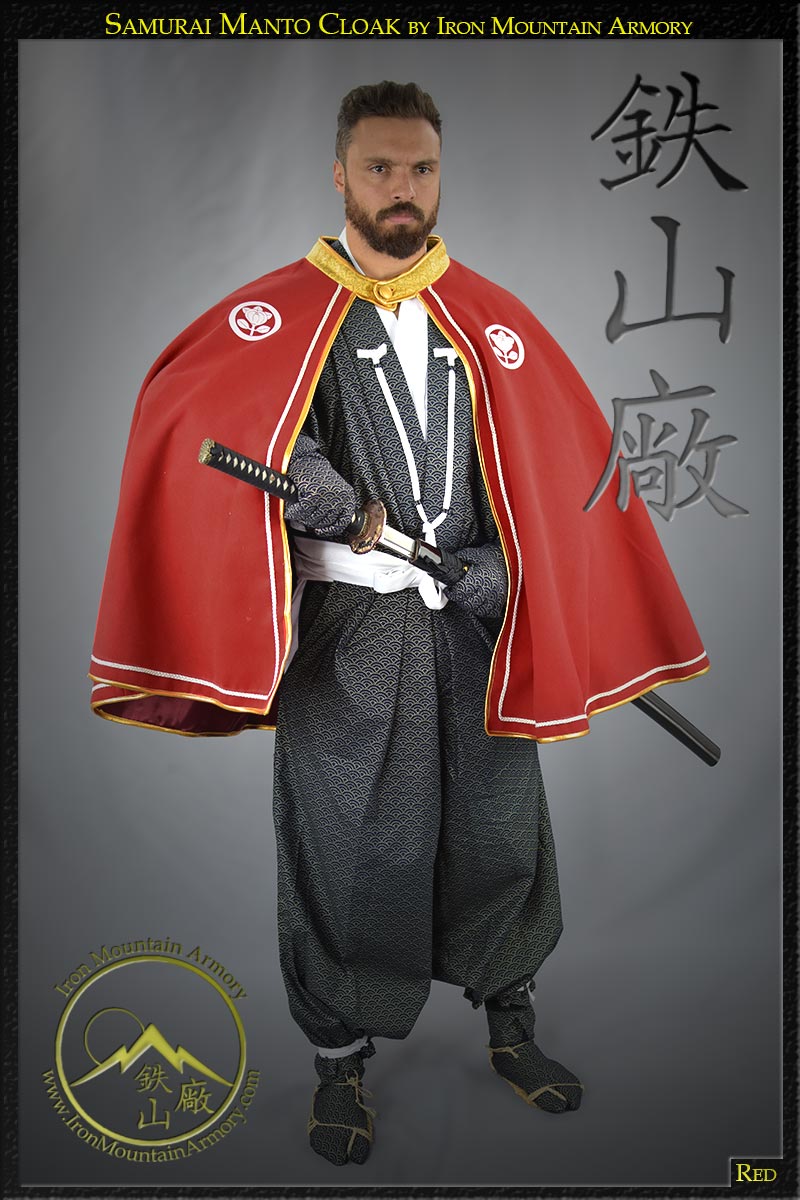 Samurai Manto (Samurai Cloak) - Image 6
