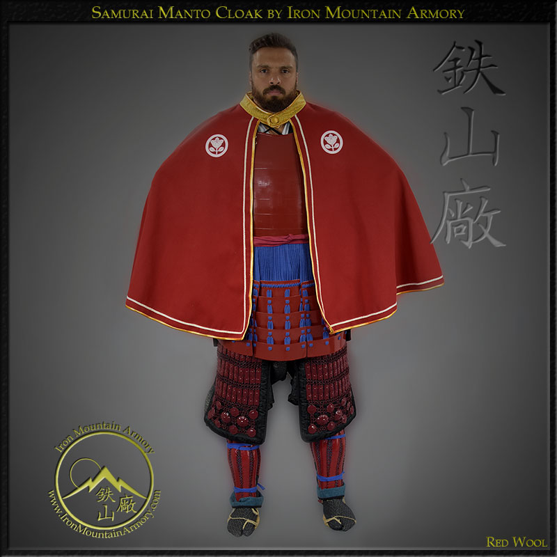 Samurai Manto (Samurai Cloak) - Image 3