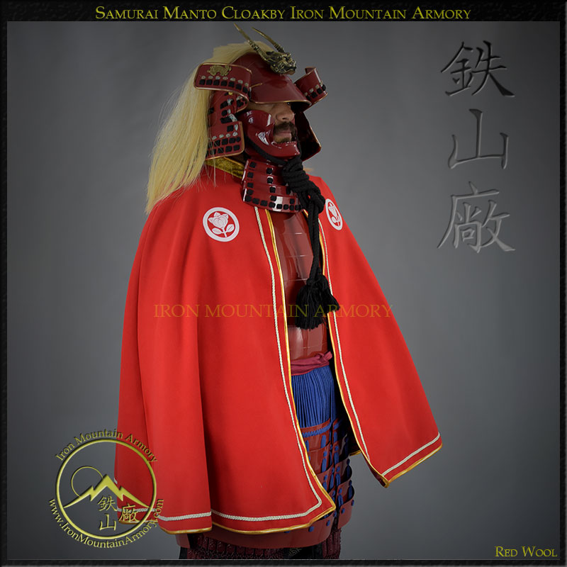 Samurai Manto (Samurai Cloak) - Image 4