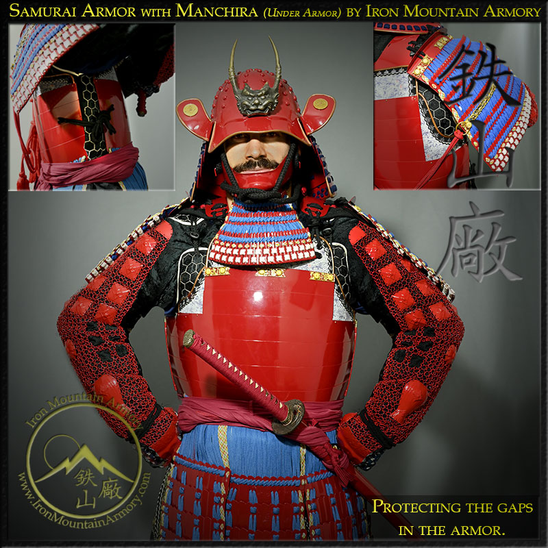 Manchira (Under Armor) - Image 2