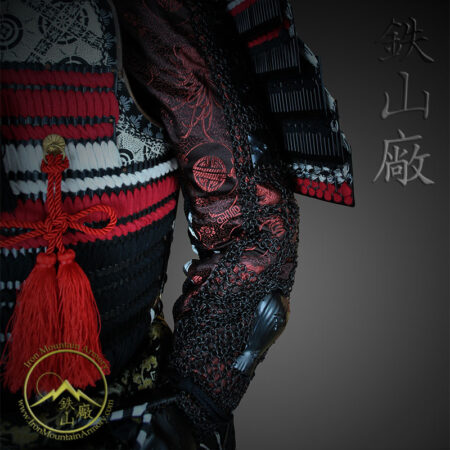 Kote (Armored Sleeves)