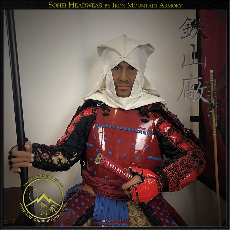Sōhei CowlWarrior Monk Hood - Image 3