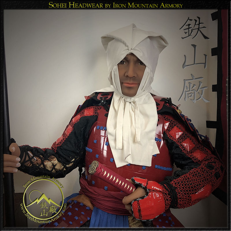 Sōhei CowlWarrior Monk Hood - Image 4