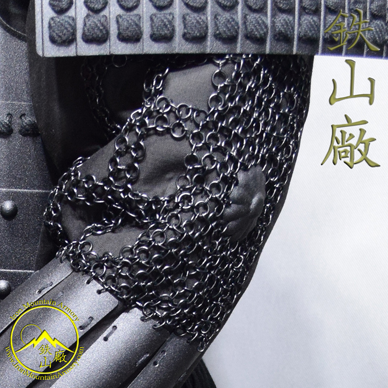 Daku Akuma Taisho Yoroi - Image 8