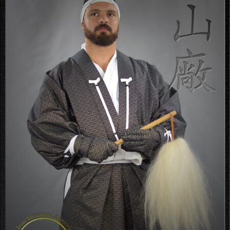 Traditional Hitatare (Samurai Clothing)