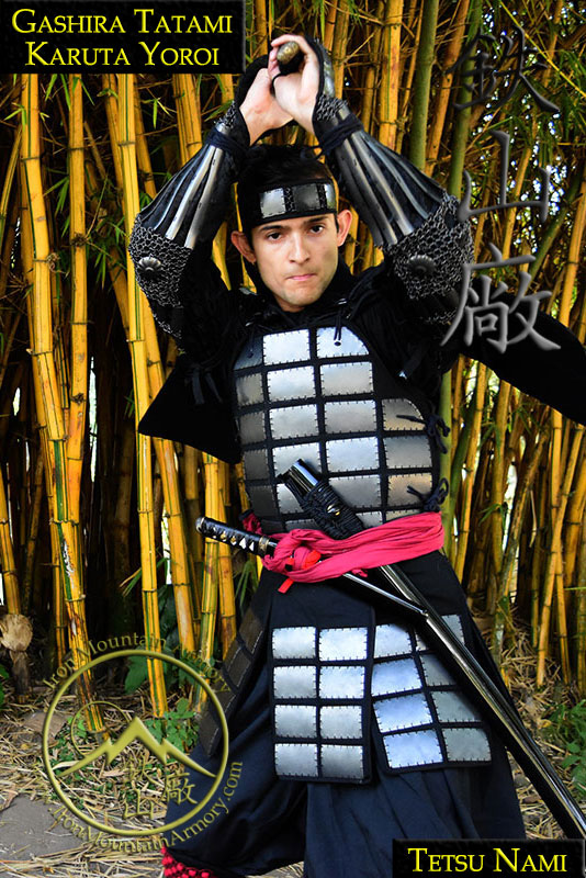 Gashira Tatami Karuta Yoroi - Image 5
