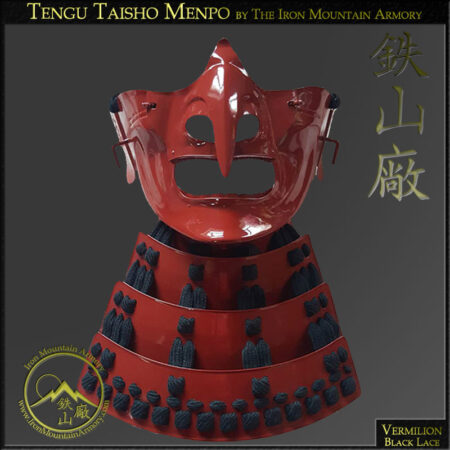 Tengu Menpo Taisho (Armored Bird Mask)