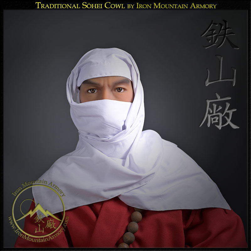 Sōhei Zukin (Warrior Monk Hood) - Image 4