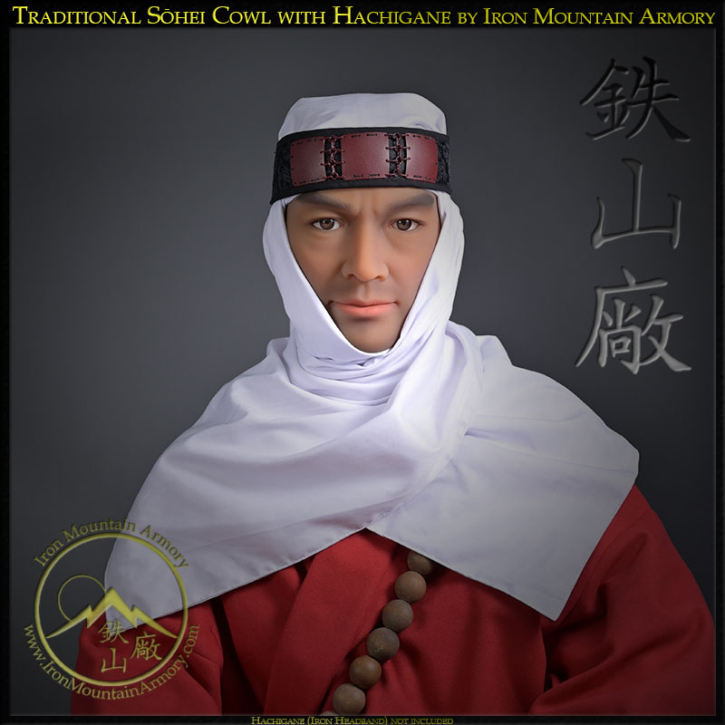 Sōhei Zukin (Warrior Monk Hood) - Image 7