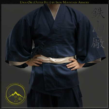 Uwa-Obi (Outer Belt)