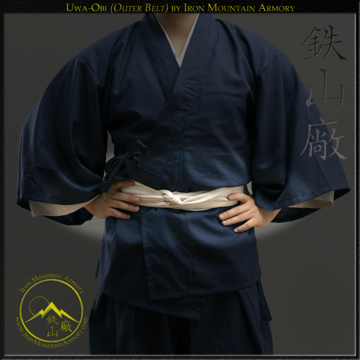 Uwa-Obi (Outer Belt)