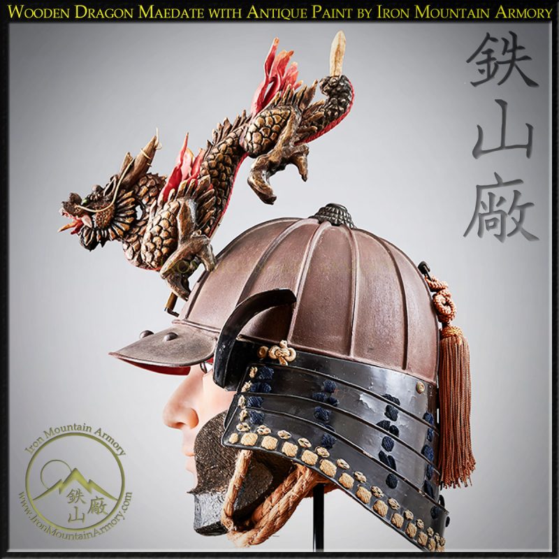 Wooden Dragon Maedate (Limited Edition) - Image 3