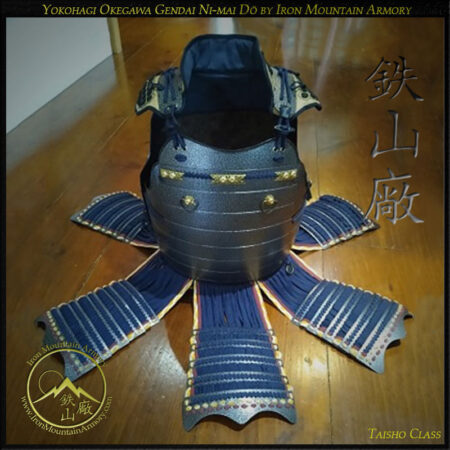 Yokohagi Okegawa Do Taisho Class Stock