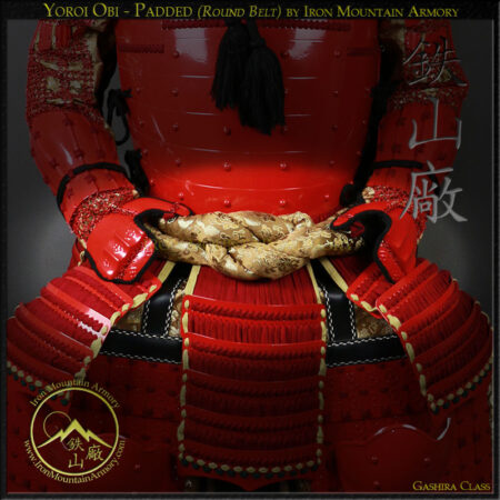 Yoroi Obi (Padded Belt)