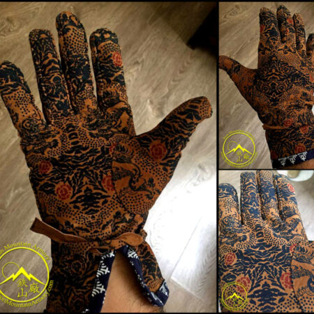 Leather Yugake (Samurai Gloves)