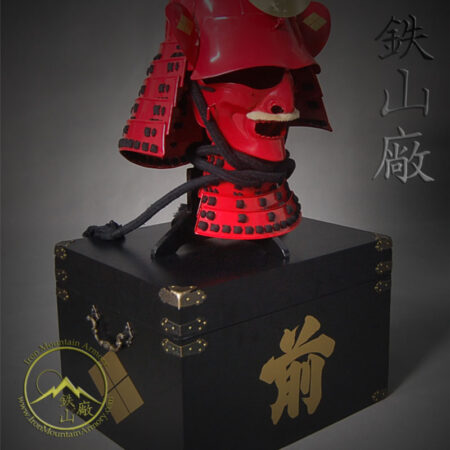 Kabuto Bitsu (Storage / Display Box)