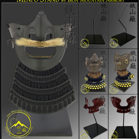 Menpo Display Stand (Mask Stand)