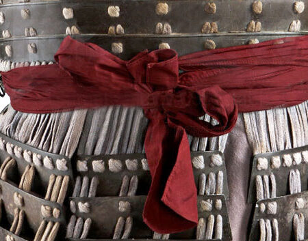Sarashi (Samurai Belt)