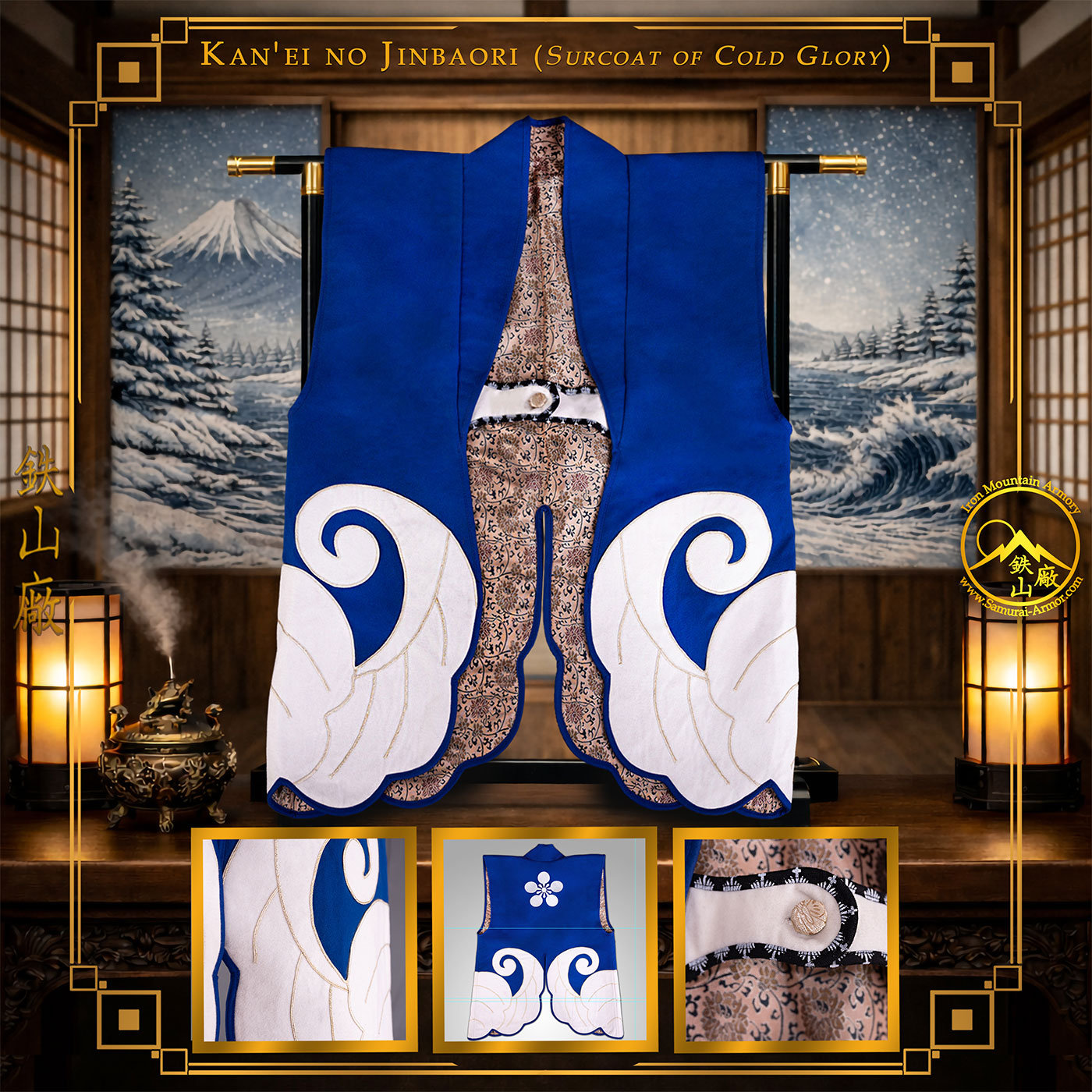 Kan'ei no Custom Jinbaori Samurai Surcoat of Cold Glory by Iron Mountain Armory