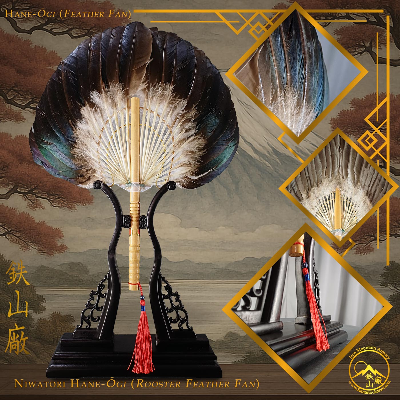Niwatori Hane Ogi Rooster Hand Feather Fan by Iron Mountain Armory