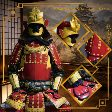 Hokosaki no Kiba Mounted Samurai Taisho Samurai Armor by Iron Mountain Armory