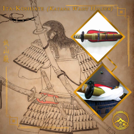Ita-Koshiate Samurai Sword Belt Waist Holder
